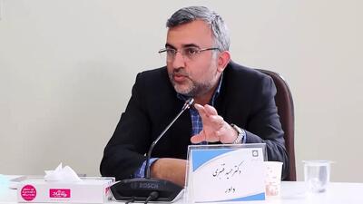  پاسخ معاون عراقچی به علت حذف اروپا از مذاکرات