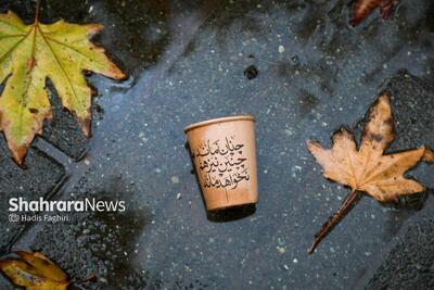  کاهش محسوس دمای هوای خراسان رضوی در هفته آینده