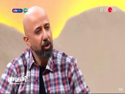  نیما کرمی : هیچوقت بخاطر موقعیت شغلی برای کسی قیافه نگرفتم