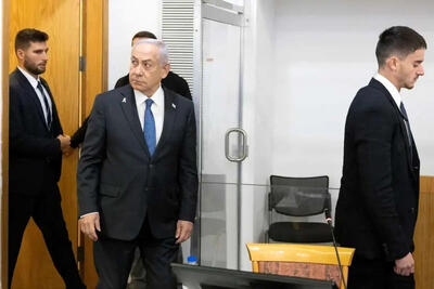  ادعاهای تازه نتانیاهو درباره ایران