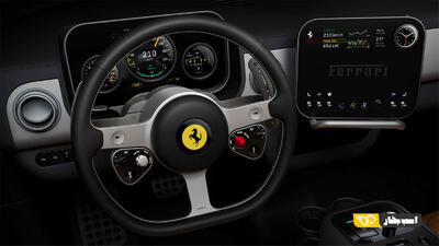  فراری لوچه (Ferrari Luce)؛ اولین خودروی برقی فراری با طراحی الهام‌گرفته از اپل