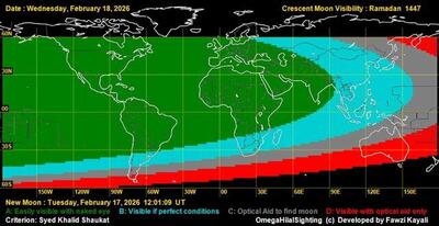  نقشه های رؤیت هلال ماه رمضان ۱۴۰۴ چه می گویند؟