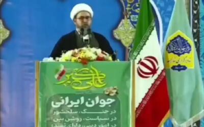  خطیب جمعه اهواز: مردم آمریکا روی دیوارها نوشته‌اند: آیت‌الله خامنه‌ای به داد ما برس