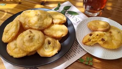  طرز تهیه شیرینی کشمشی نرم و خوشمزه با روغن مایع