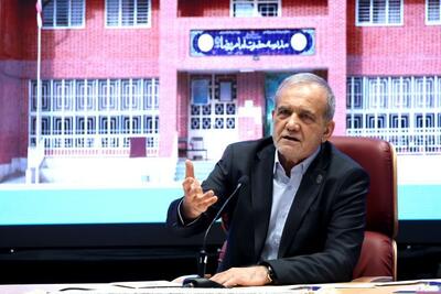  واکنش پزشکیان به حوادث دی ماه: به عنوان مسئول، از فکر اینکه چرا جوانان کشور ما باید به این شکل جان خود را از دست بدهند، حتی خوابم را از دست داده‌ام/ از این اتفاقات بسیار متأسفم و قلبم با شما است/ دولت برای کاهش آثار و پیامد‌های این حوادث، اقدام می‌کند