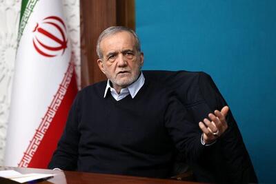  پزشکیان:بسیاری از مسائل نقدینگی بدون مراجعه به تهران قابل حل است