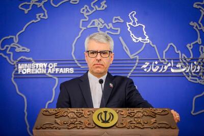  رونمایی از کلیپ «بر فراز ایران»