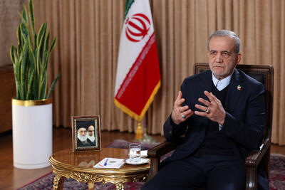  اعلام میزان حقوق دریافتی پزشکیان به دلار