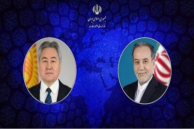 وزیر امور خارجه قرقیزستان به عراقچی تبریک گفت