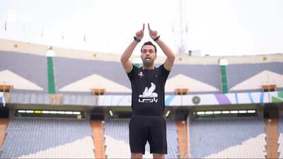  موعود داور دیدار پرسپولیس شد