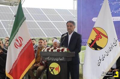  بهره‌برداری از ۲۷مگاوات نیروگاه خورشیدی در گلستان با دستور رئیس جمهور