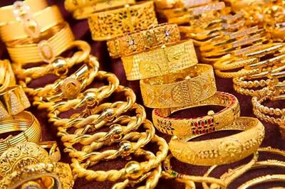  طلا کمی ارزان شد