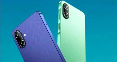  گوشی جدید سامسونگ با بدنه چرمی معرفی شد