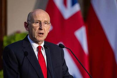  بسته پدافندی جدید انگلیس در حمایت از این کشور خبرساز شد