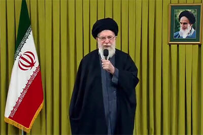  پیام رهبر انقلاب به مناسبت 22 بهمن