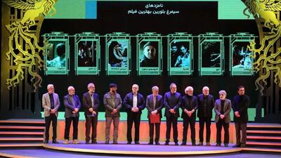  جشنواره‌ای که بی‌رمق آغاز شد و بی‌فروغ تمام شد