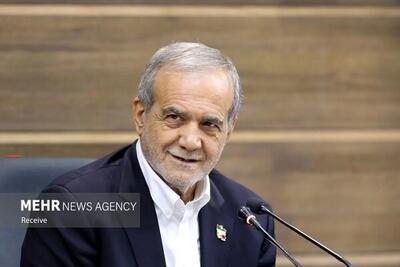  پزشکیان: ما به دنبال قدرت نیستیم