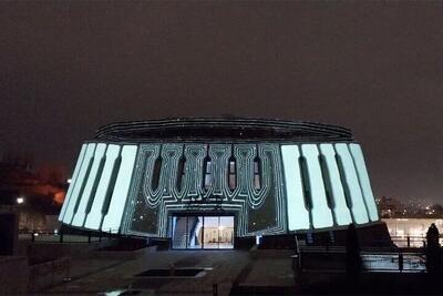  نام «خانه موسیقی تهران» تغییر می‌کند؟