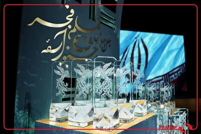  پرواز سیمرغ ها در تالار وحدت