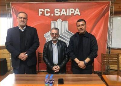  سرمربی جدید سایپا معرفی شد