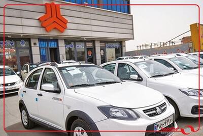  واگذاری سایپا در مراحل پایانی / ارزش سهام ۳۳۶ همت اعلام شد