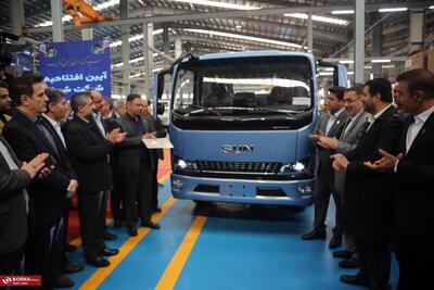  افتتاح کارخانه خودروسازی در شیراز با سرمایه‌گذاری ۲ هزار میلیارد تومانی