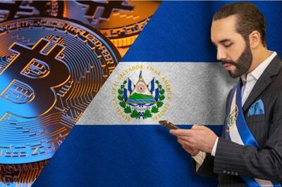  قمار بیت‌کوینی السالوادور زیر ذره‌بین بازارهای جهانی؛ فشار مالی بر دولت بوکله افزایش یافت