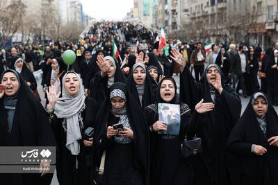  قطعنامه پایانی راهپیمایی یوم‌الله ۲۲ بهمن ۱۴۰۴