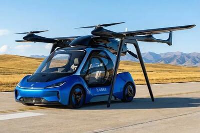  اولین پرواز خودروی پرنده برقی چینی انجام شد