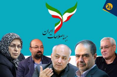  اظهارات وکیل اعضای بازداشت‌شده جبهه اصلاحات/ انتشار بیانیه نمی‌تواند مصداق مجرمانه‌ای باشد