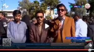  عزل مدیر پخش شبکه هامون/ گزارشگر صداوسیما عذرخواهی کرد