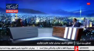  رئیس سازمان سنجش: کارزاری برای به تعویق انداختن آزمون تیر ماه شکل گرفته است