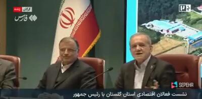  پزشکیان: کی گفته در جایی که زمین داریم خانه‌ها را ۴ طبقه بزنیم+فیلم