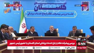  پزشکیان رسماً حقوقش را فاش کرد/من به‌عنوان رئیس‌جمهور هزار دلار دریافت می‌کنم + فیلم