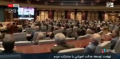  ببینید/ پزشکیان: من یک آدم معمولی بودم، الان اینجا نشستم/ ما در ترکی ضرب‌المثلی داریم که می‌گوید بچه اگه باشعور یا بیشعور باشد پول پدر را می‌خواهد چیکار!