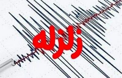  زلزله ۴.۲ ریشتری در این شهرستان