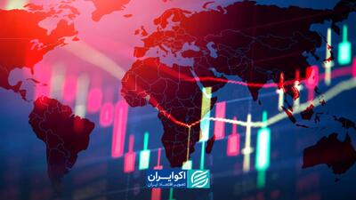  اقتصاد جهان جابه‌جا شد؛ ما کجای این نقشه‌ایم؟