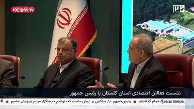  ببینید/شوخی رئیس‌جمهور با زبان و ادب فارسی/ خواستم بگویم save، دیدم می‌گویند خارجی است