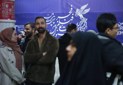  سکانس پایانی چهل‌وچهارمین جشنواره فیلم فجر در قم - اکونیوز