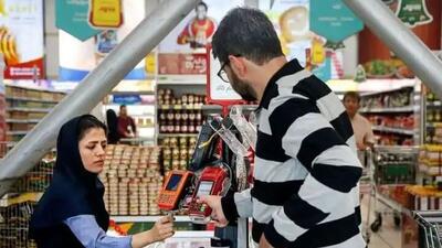  پرداخت کالابرگ ۴ مرحله‌ای به تمامی خانوار‌ها ظرف ۴۸ ساعت