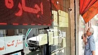  ترکش دلار ۱۶۰ هزار تومانی به بازار مسکن خورد!