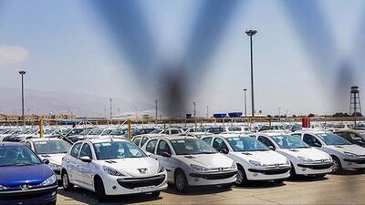  قیمت خودرو امروز پنجشنبه 23 بهمن 1404