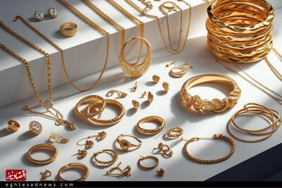  قیمت طلا ۱۸ عیار امروز پنجشنبه ۲۳ بهمن ۱۴۰۴