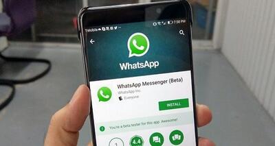  واتس‌اپ در روسیه فیلتر شد