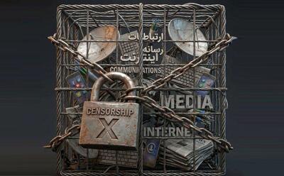  «صیانت ۲» در راه است؟ / جنجال بر سر مجوز اجباری صوت و تصویر در اینترنت از صدا و سیما