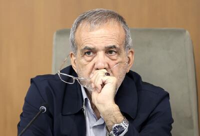  یک جمله از پزشکیان حسابی جنجال درست کرد