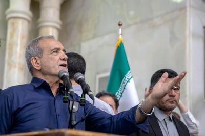  پزشکیان: چرا به مسئولان اَنگ خوردن و بردن می‌زنید/ برخی از فرماندهانی که ترور شدند حتی یک خانه نداشتند+ فیلم