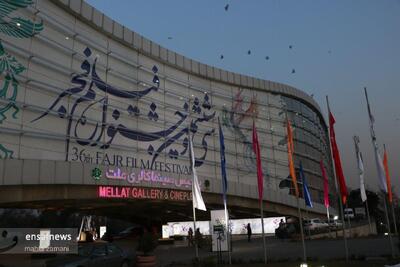  سینمای مستقل در جشنواره فجر ۴۴: هیچ