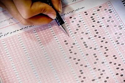  ساعت ۲۴ امشب آخرین فرصت دریافت کارت آزمون دکتری ۱۴۰۵ است