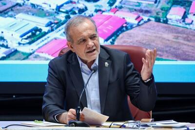  پزشکیان: کسانی که در حوادث اخیر در خیابان‌ها مشکل پیدا کردند، آسیب دیده اجتماعی هستند و حق نداریم آن‌ها را طور دیگری نگاه کنیم